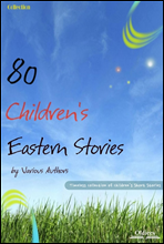 80 Childrens Eastern Stories