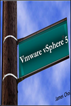 가상화(Vmware vSphere 5)