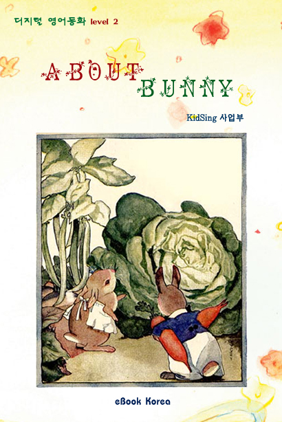 about bunny