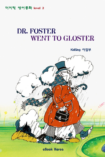 DR. FOSTER WENT TO GLOSTER