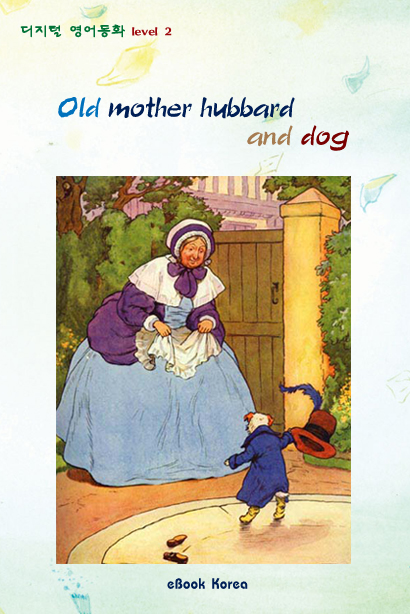 old mother hubbard and dog