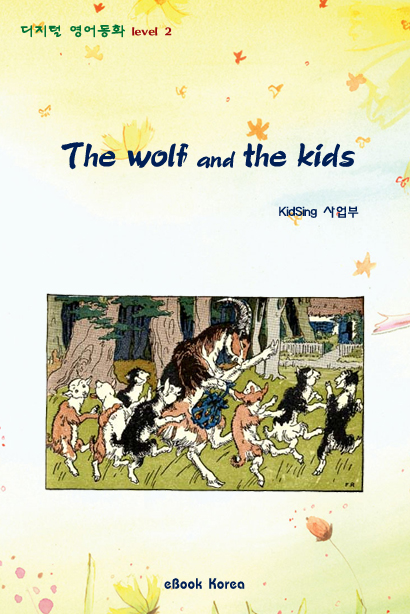 The wolf and the kids