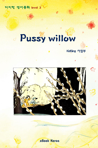 pussy willow