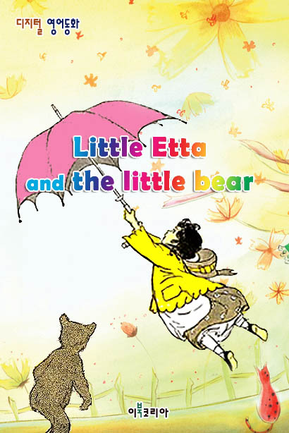 little etta and the little bear