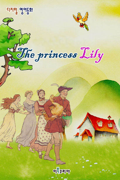 The princess Lily