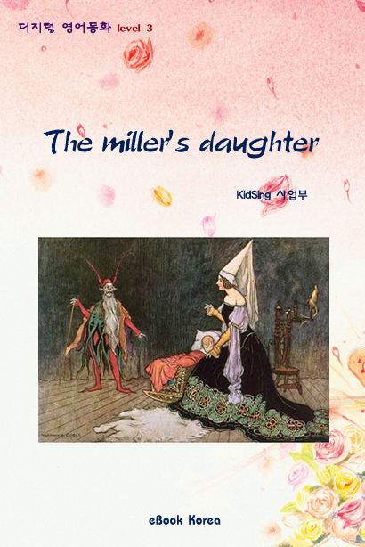 The miller's daughter