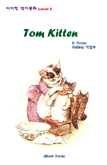 Tom Kitten