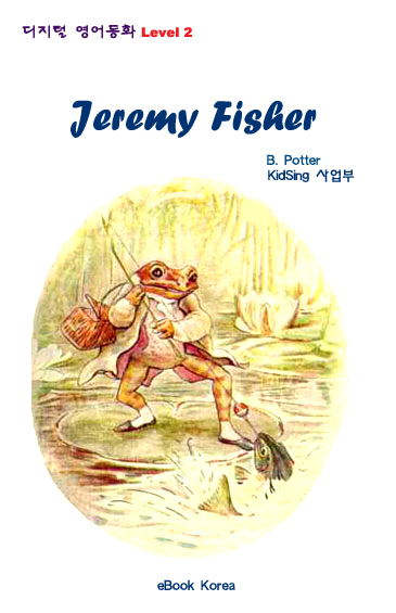 Jeremy Fisher